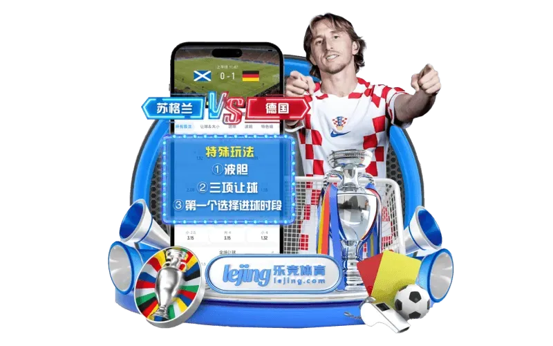 fb体育 分类配图