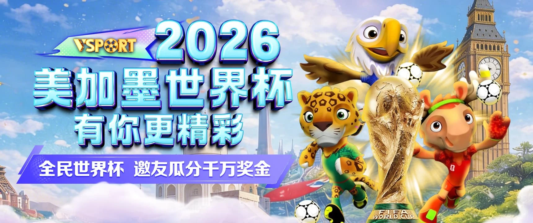 主题图2