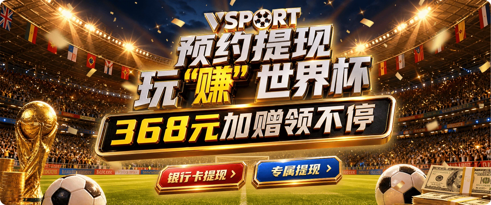 主题图3